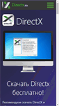 Mobile Screenshot of directx.biz